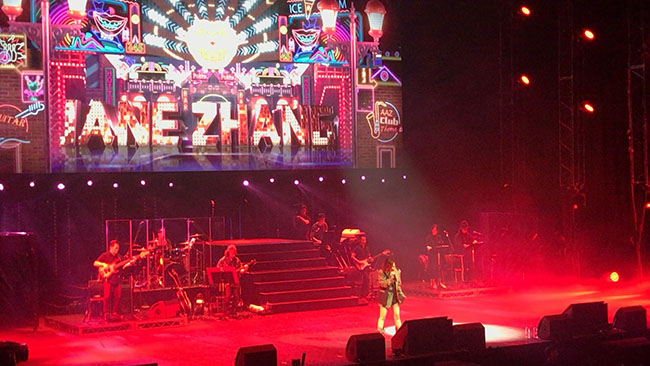 张靓颖 | 与一号娱乐一起，探寻「珍相」！