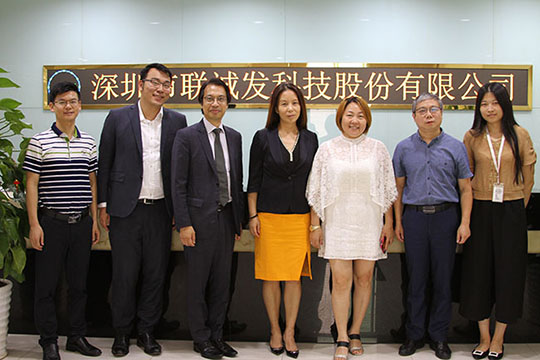 喜讯！一号娱乐荣获“深圳高科技高成长20强”