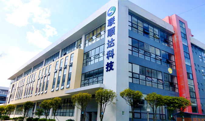 一号娱乐贵州LED显示屏生产基地 贵州LED显示屏厂家