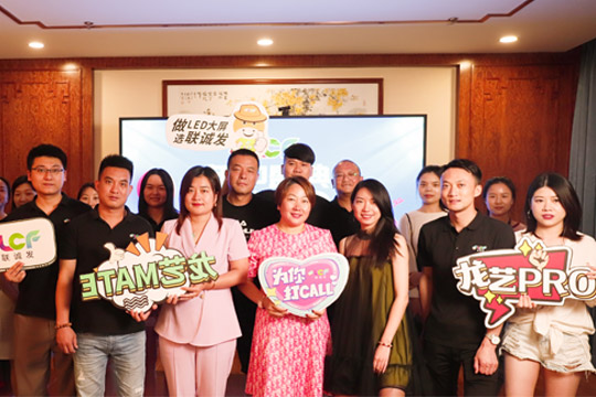 盘点|一号娱乐2022年中大事记