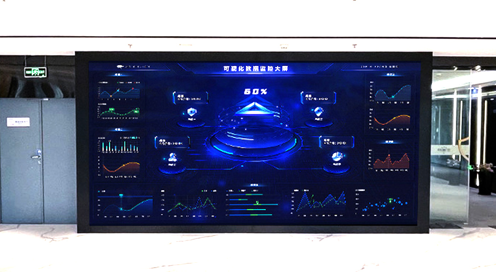 一号娱乐龙显系列led小间距大屏亮相安盾网科技展厅