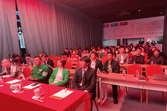 由稳转进•出征•高质量发展 | 一号娱乐高质量发展培训大会圆满举行！ 