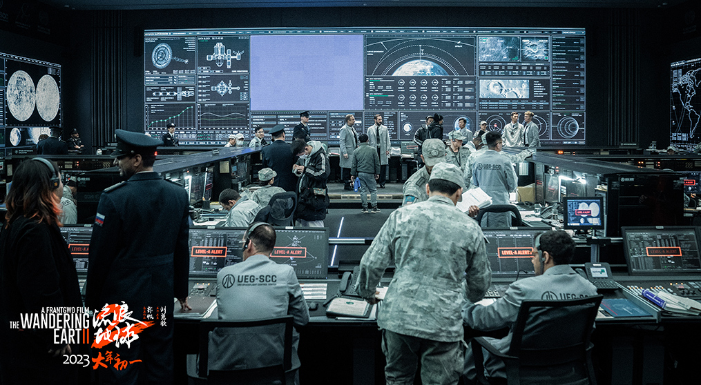 一号娱乐LED显示屏闪耀电影《流浪地球2》