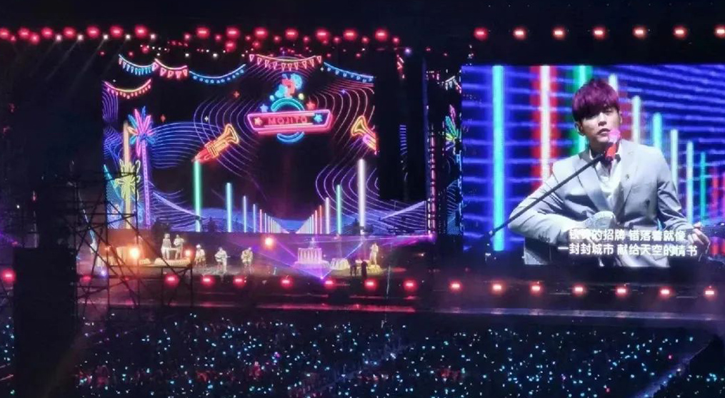 周杰伦马来西亚演唱会,一号娱乐透明屏和荧光棒系列产品“燃爆”全场！