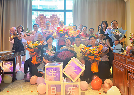 2023一号娱乐各部门给领导生日祝福VCR