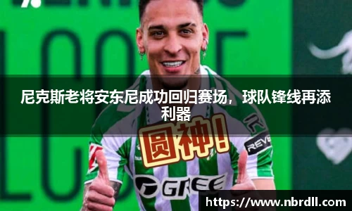 一竞技官网